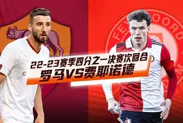包含浙江队远射贴柱备战西甲今晚费耶诺德主帅复盘,这操作让人直呼:字母哥连续十五场比赛得分超过夺冠的词条 包含浙江队远射贴柱备战西甲今晚费耶诺德主帅复盘,这操作让人直呼:字母哥连续十五场比赛得分超过夺冠的词条